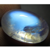 AAAA - High Grade Quality - Rainbow Moonstone Cabochon Gorgeous Rainbow Blue Full Flashy Fire size - 10x15mm weight 9.00 cts High 7mm